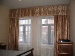 Qonaq Otağı Fotoşəkili Üçün Pərdələr Tikin