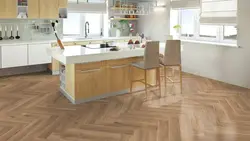 Ас үй фотосуретіндегі сұр линолеум
