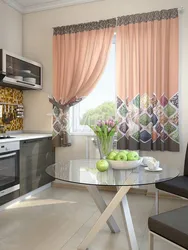 Curtains for the kitchen in a modern style, two-tone short photos