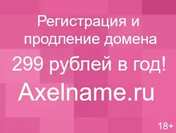 Розетки В Ванной В Интерьере