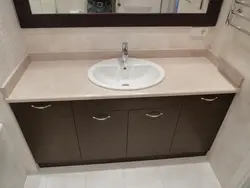 Tezgah Üstü Fotoşəkili Olan Vanna Otağı Şkafı