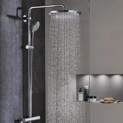 Faucet with rain shower for bathroom photo