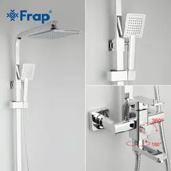 Faucet with rain shower for bathroom photo