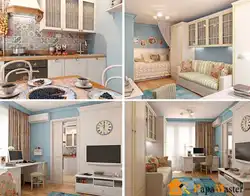 Фото ас үй бөлме фотосуретіне айналдырылды