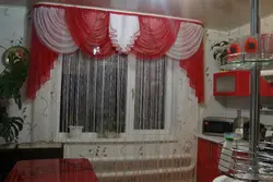 Катэгорыя 