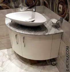Burchakli hammom uchun lavabo fotosurati