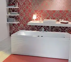 Bathtub With Screen In The Interior