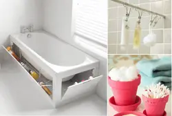 Bathtub with screen in the interior