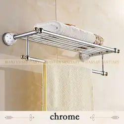 Ванные комнаты