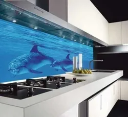 Ас үйдегі фотосуретке арналған 3D алжапқышы