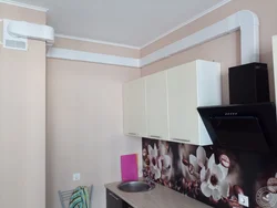 Oshxona Kaputining Fotosuratini Qanday Qilib Chiroyli Bezash Kerak