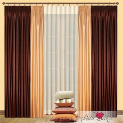 Curtains for a brown living room photo