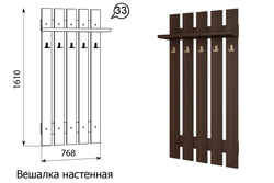 Прихожие