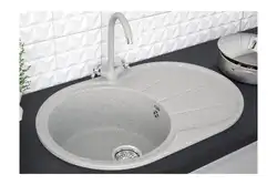 Oshxonadagi lavabo tosh fotosurati