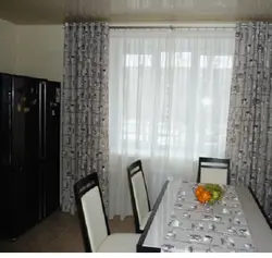 Floor-length curtains for the kitchen photo