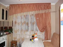 Floor-length curtains for the kitchen photo