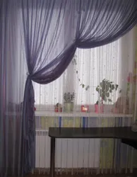 Ас үйдегі фотосуреттегі екі тюль