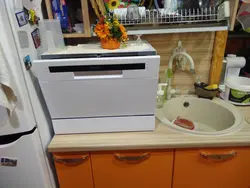 How To Place A Dishwasher In A Small Kitchen Photo