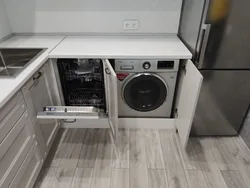 How to place a dishwasher in a small kitchen photo
