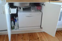 How to place a dishwasher in a small kitchen photo