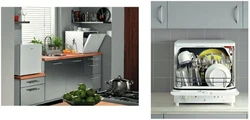 How to place a dishwasher in a small kitchen photo