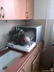 How to place a dishwasher in a small kitchen photo