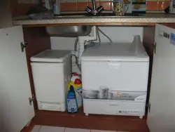 How to place a dishwasher in a small kitchen photo