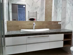 Акс Девони ботил ҳаммом бо countertop