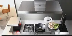 Кухня С Двухкомфорочной Варочной Панелью Фото