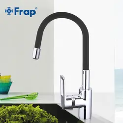 Flexible kitchen faucet photo