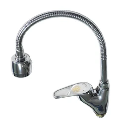 Flexible Kitchen Faucet Photo