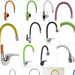 Flexible kitchen faucet photo