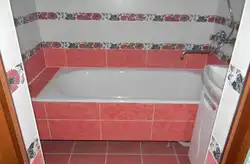 Катэгорыя 