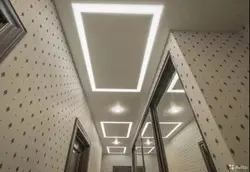 Light lines on the ceiling in the hallway photo