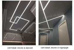 Light lines on the ceiling in the hallway photo