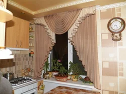 Шторы на кухню фото потолочные