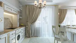 White Kitchen Which Curtains Are Suitable Photo