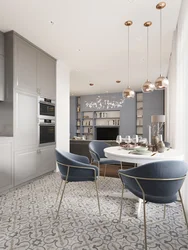 Gray and gold in the kitchen interior