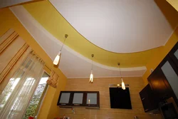 Photo Of A Suspended Ceiling Combined With Plasterboard In The Kitchen