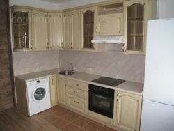 Kitchen With Vertical Washing Machine Photo