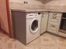 Тік Кір Жуғыш Машинасы Бар Ас Үй