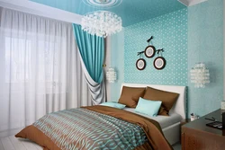 Combination Of Colors In The Interior Curtains And Wallpaper In The Bedroom