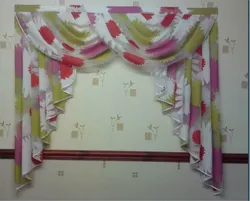 Mətbəx Fotoşəkili Üçün DIY Lambrequin