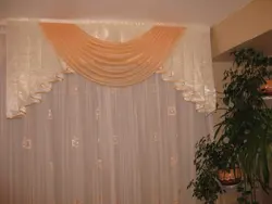 Mətbəx fotoşəkili üçün DIY lambrequin