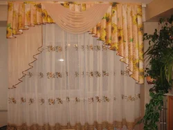 Ас Үйдегі Фотосуретке Арналған DIY Ламбрекин