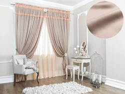 Dusty rose curtains for the bedroom photo