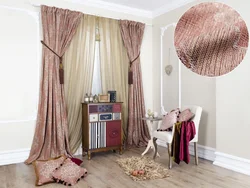 Dusty rose curtains for the bedroom photo