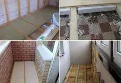 Категория Балконы и лоджии