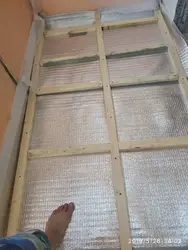 How to insulate the floor on a loggia with your own hands step by step photo