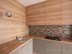 Fotoşəkillərinizlə laminatdan hazırlanmış mətbəx üçün önlük